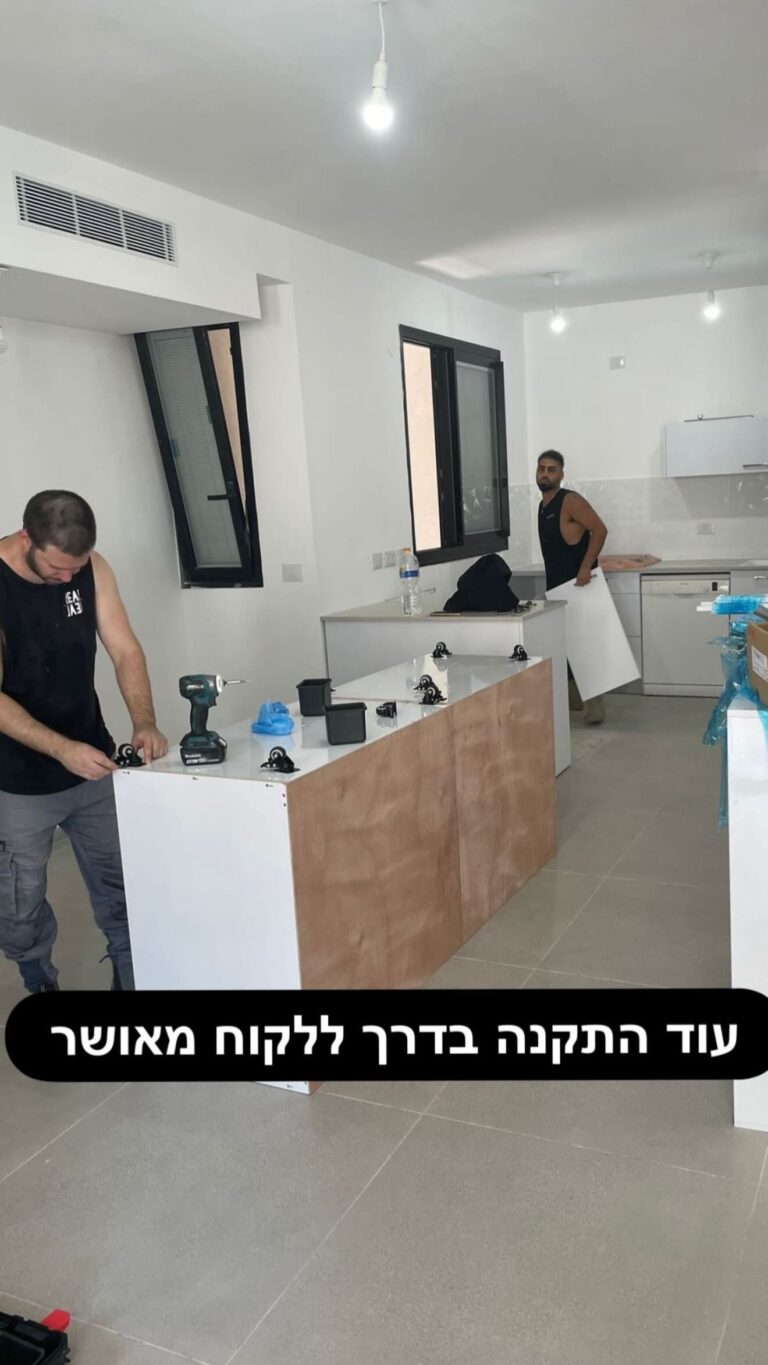 186617AD-44BB-453B-B0F9-48877D070190 (1)